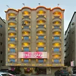 Al Farhan Apartment Al Hamra-Jeddah