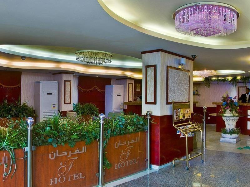 Aparthotel Al Farhan Al Hamra-jeddah 3*