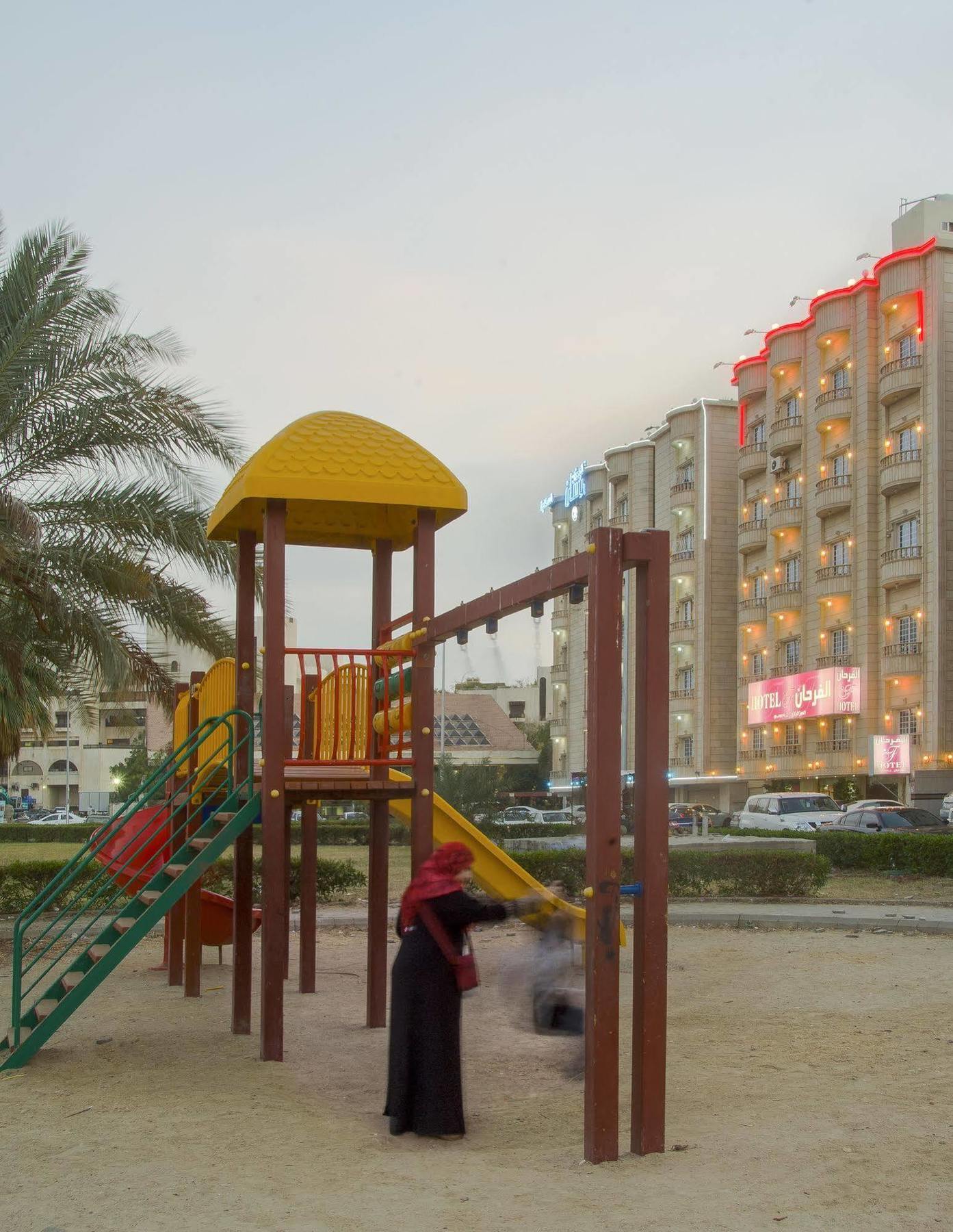 Al Farhan Al Hamra-jeddah Aparthotel Jeddah