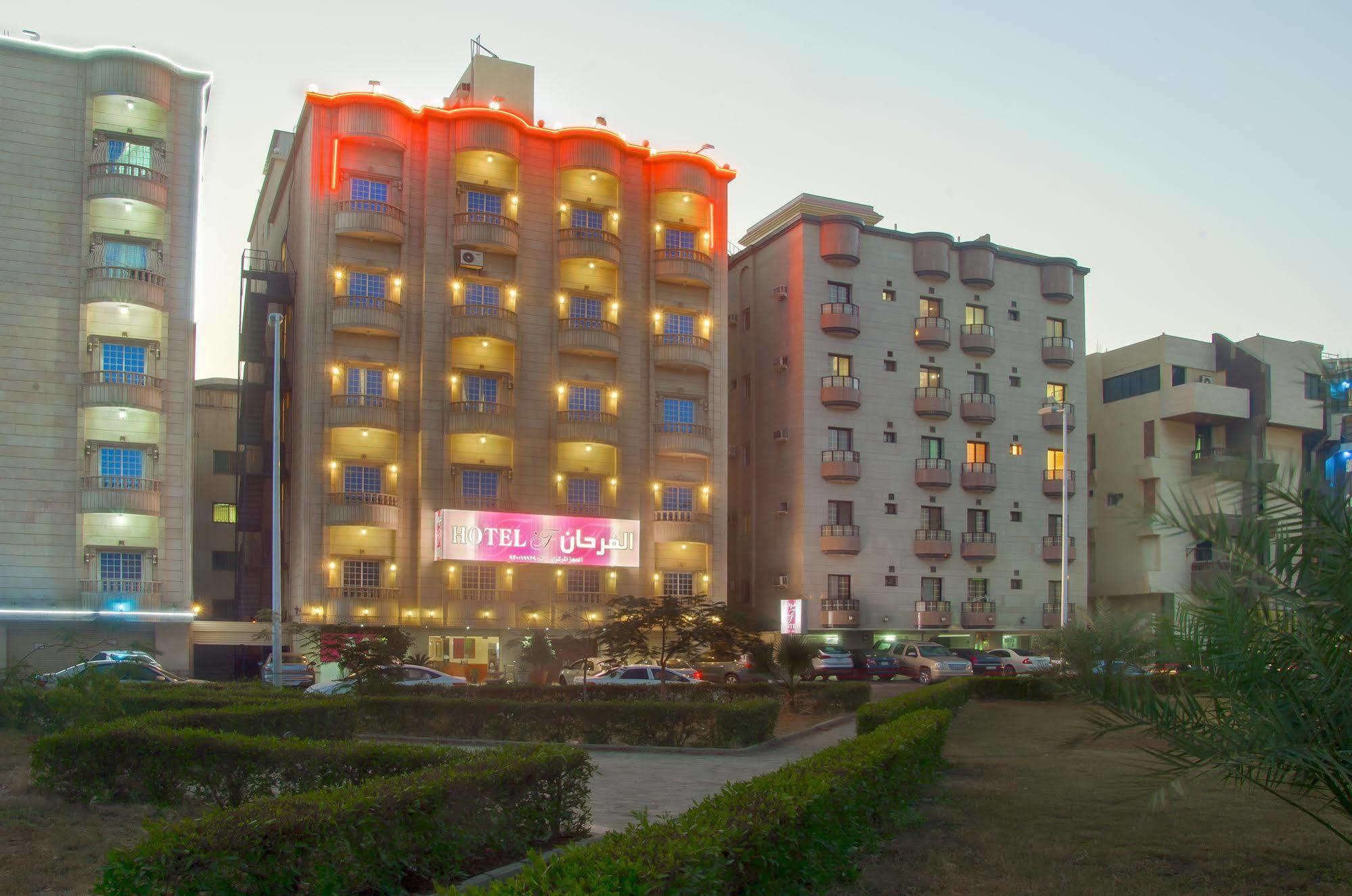 Al Farhan Al Hamra-jeddah