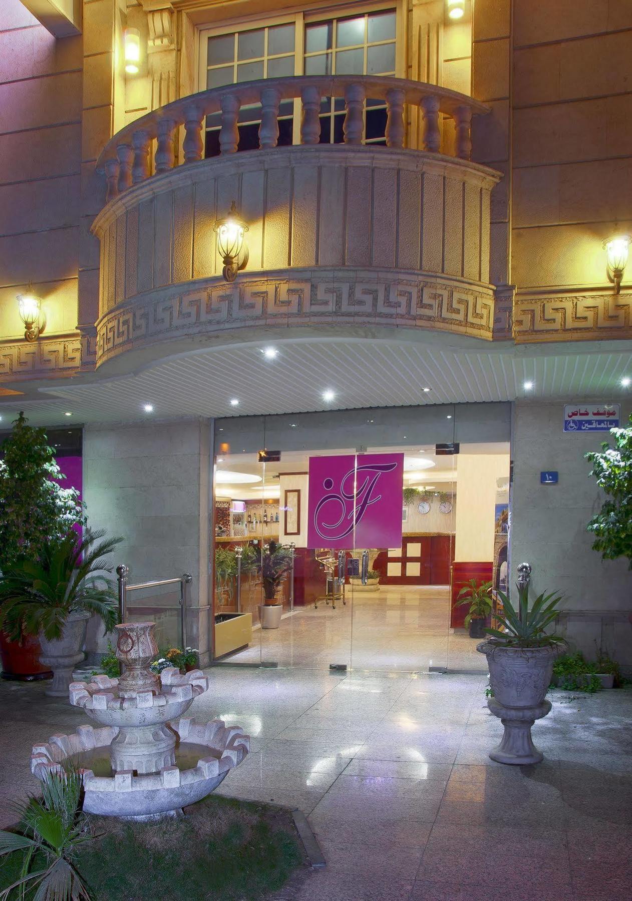 Al Farhan Al Hamra-jeddah Aparthotel